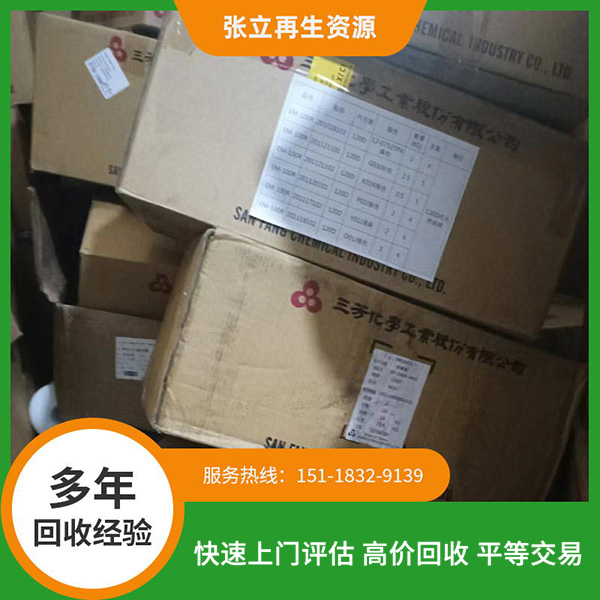 拉線(xiàn)制衣線(xiàn)回收