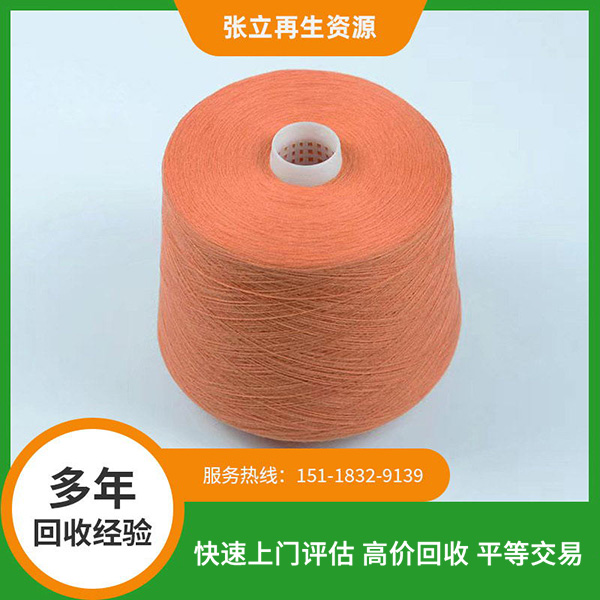 潮州高價(jià)庫存毛料回收