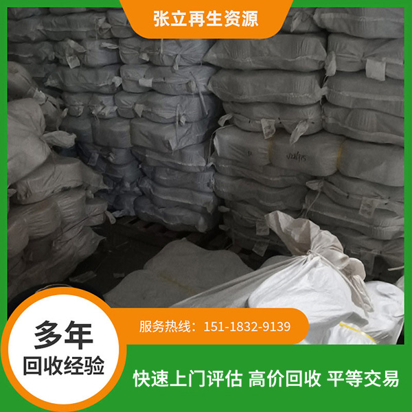 江門庫存毛料回收，高價(jià)庫存毛料回收