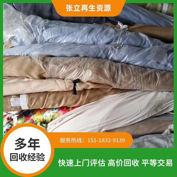 嘉興布料回收