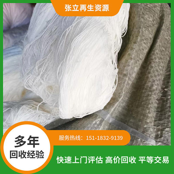 防城港毛料回收