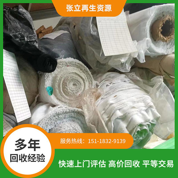 嘉興布料回收