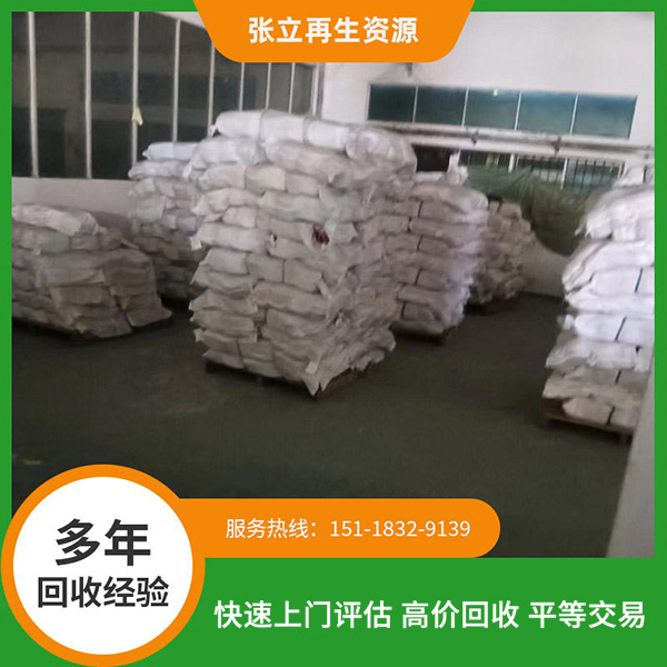 包芯紗人造毛回收