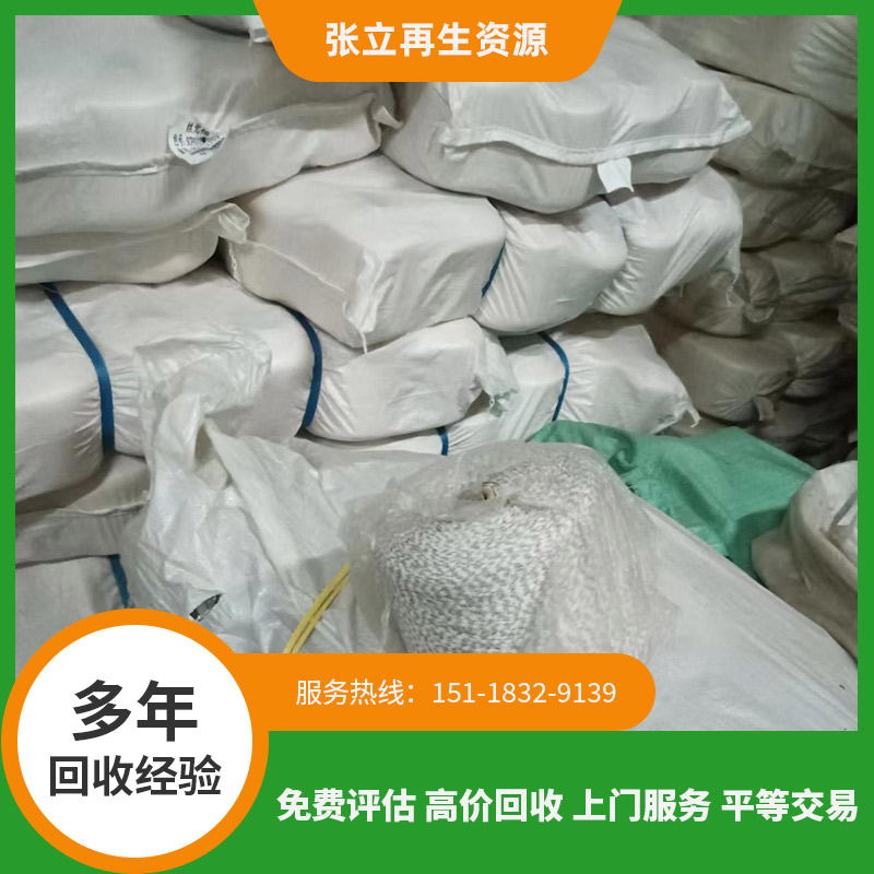 深圳棉紗庫存紗線回收