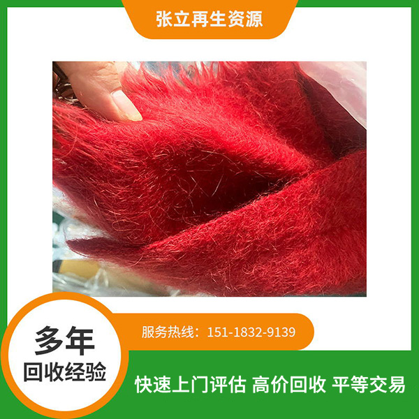 湖州高價布料回收