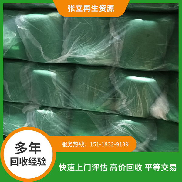 湖州庫存紡織品回收