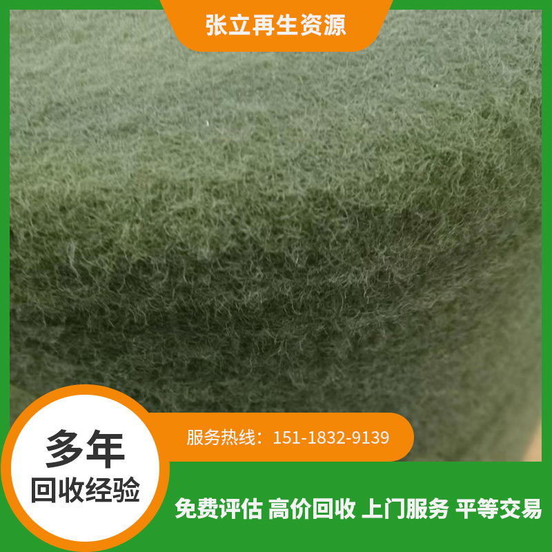 毛料雜紗回收現(xiàn)場(chǎng)