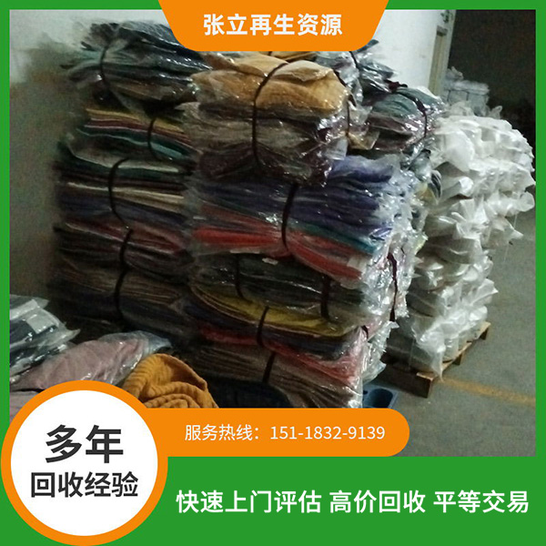 肇慶毛衣回收