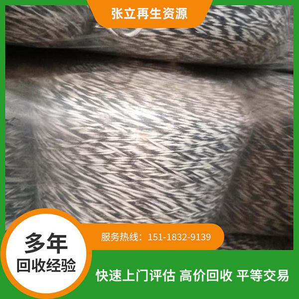 南京毛線回收
