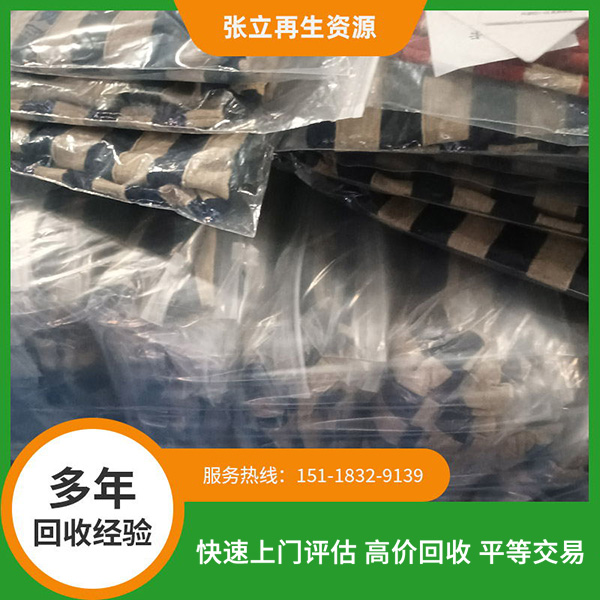 肇慶庫存毛衣回收