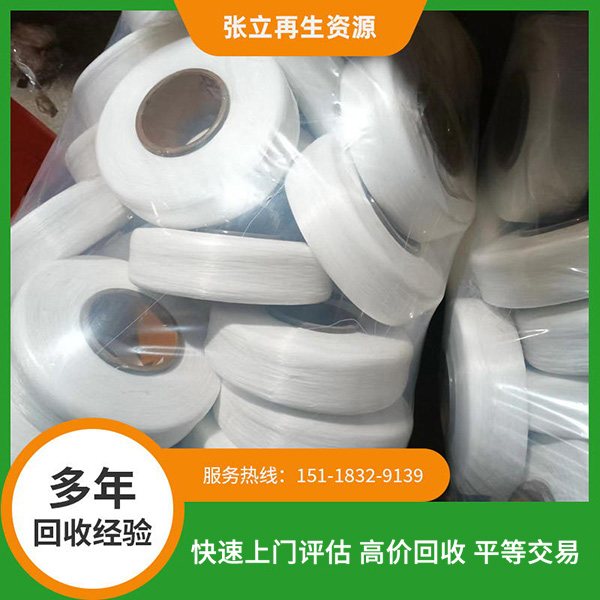 氨綸橡筋拉架回收