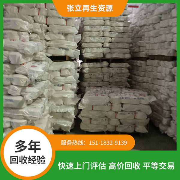 包芯紗人造毛回收