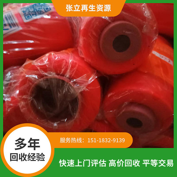 拉線制衣線回收