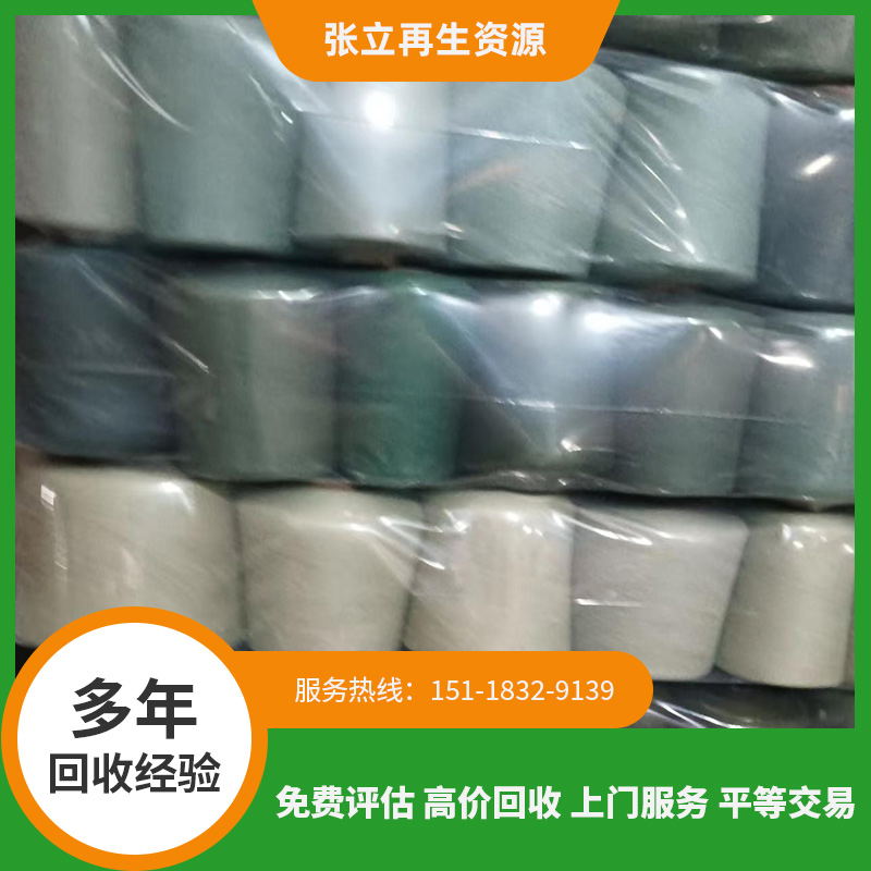毛料紡織品的品質(zhì)與價(jià)格的關(guān)系