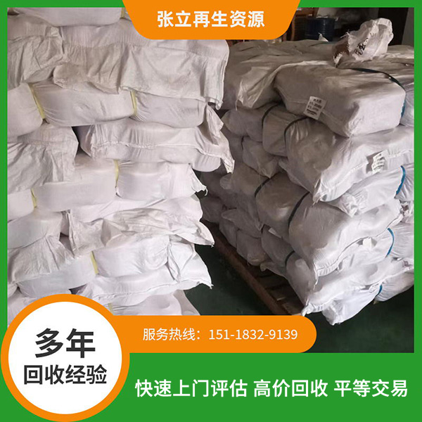 百色棉紗回收