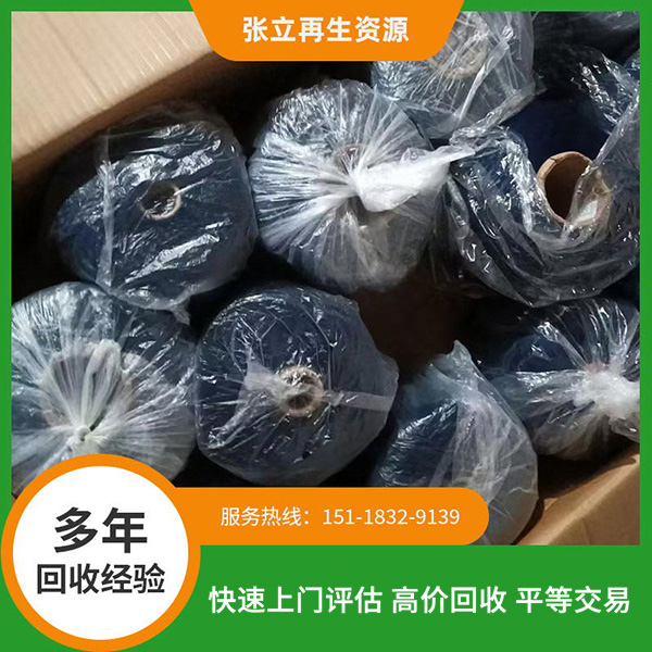 鎮(zhèn)江上門庫存紡織品回收