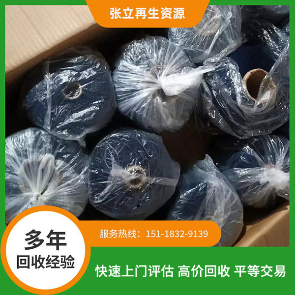 鎮(zhèn)江庫(kù)存毛料回收