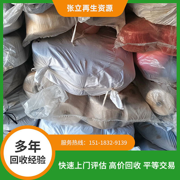 汕尾庫(kù)存紗線回收