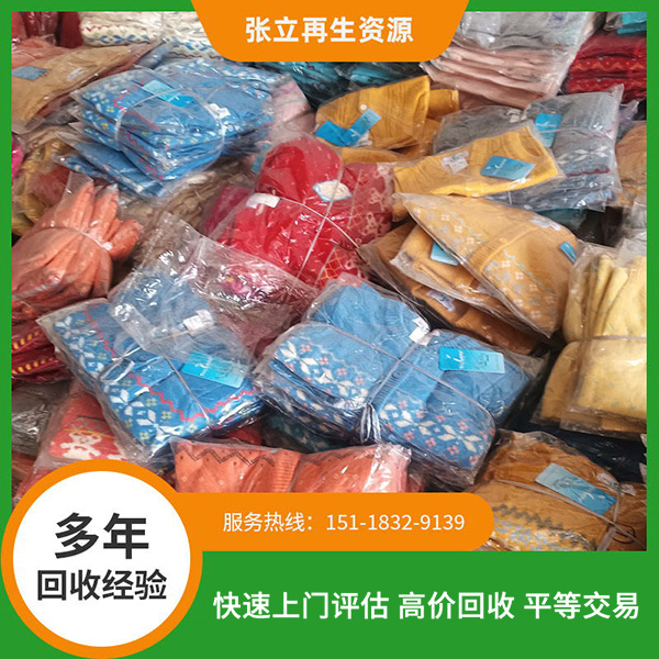 玉林毛衣回收