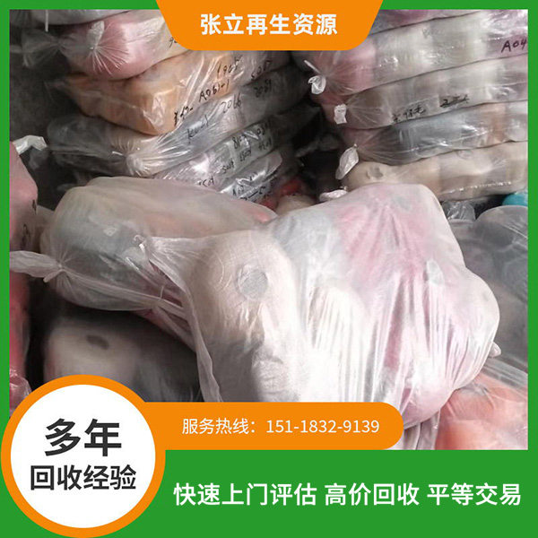連云港庫存紡織品回收