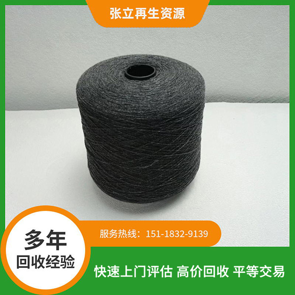 鹽城棉紗回收公司