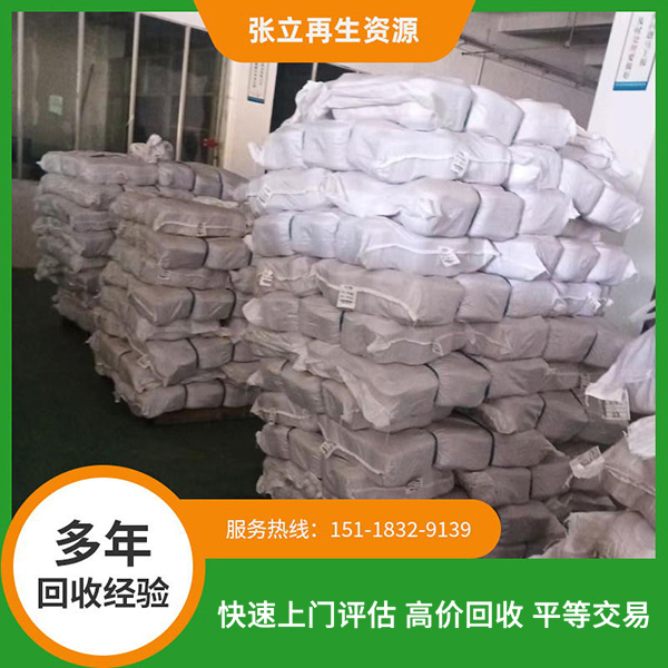 貴港毛線(xiàn)回收