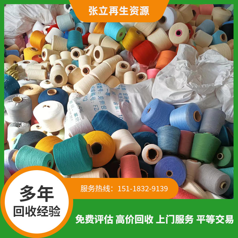 絲光棉與純棉有何不同？