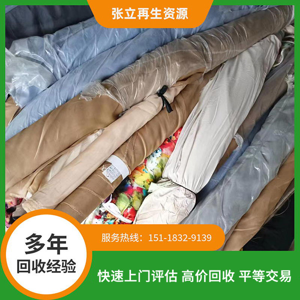 韶關布料回收
