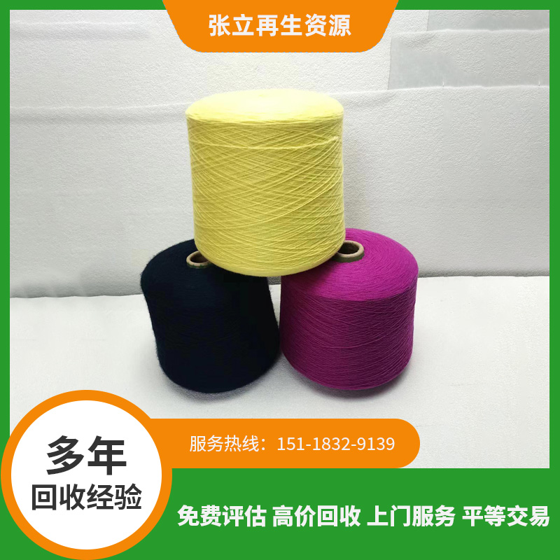 哪些知名品牌以高品質(zhì)羊絨著稱