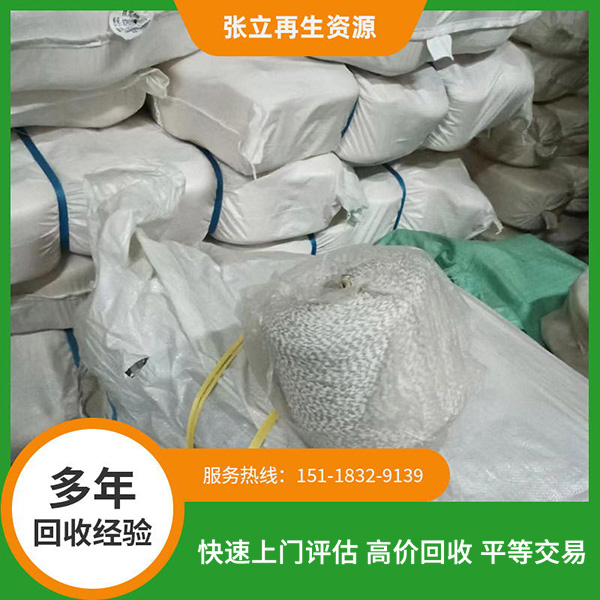 南通庫存紡織品回收