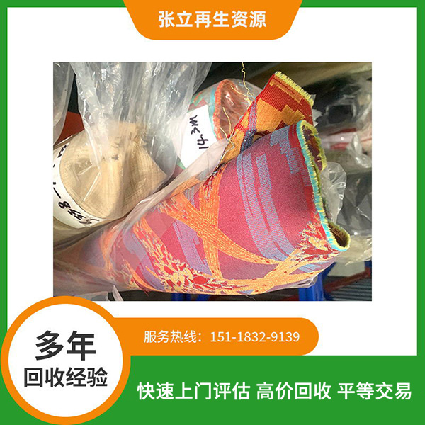 湛江布料回收
