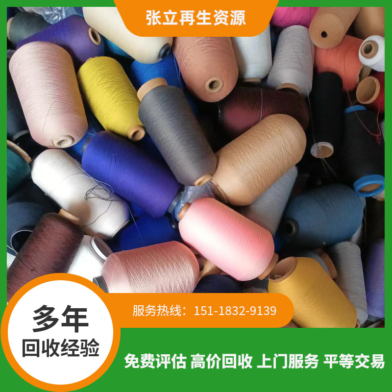 锦纶并条工序具体如何提高纤维的平行度