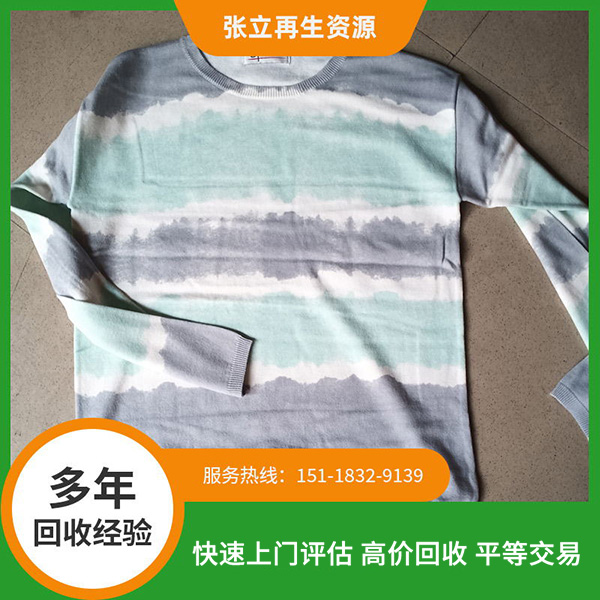 湛江毛衣回收