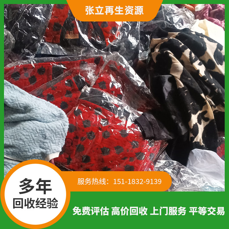 春竹品牌的羊毛衫有哪些獨特的設計特點