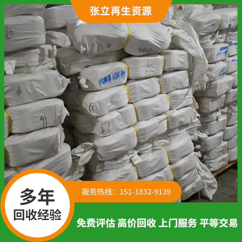 單股棉回收再利用的主要價(jià)值是什么